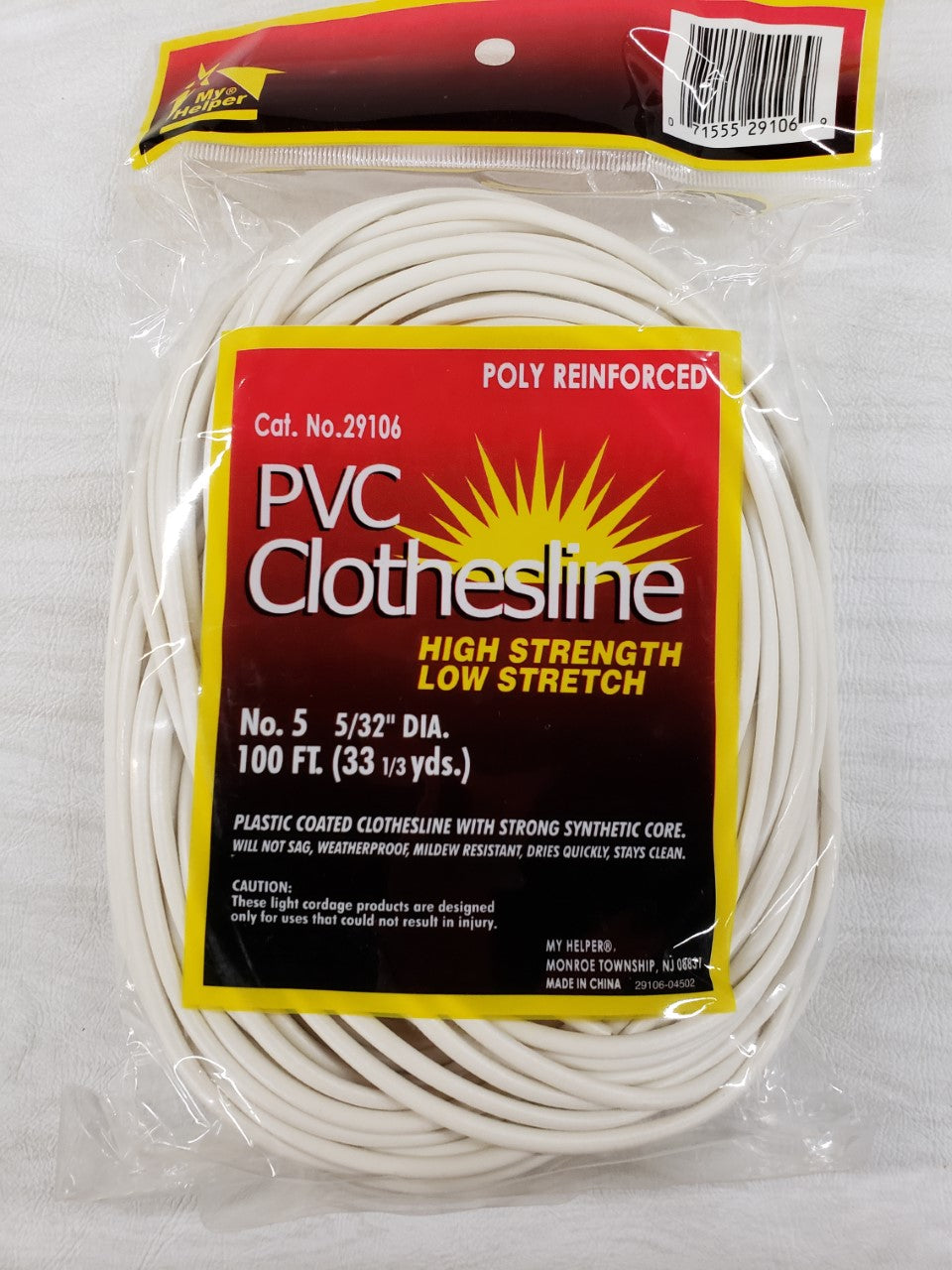 My Helper Utility Clothesline