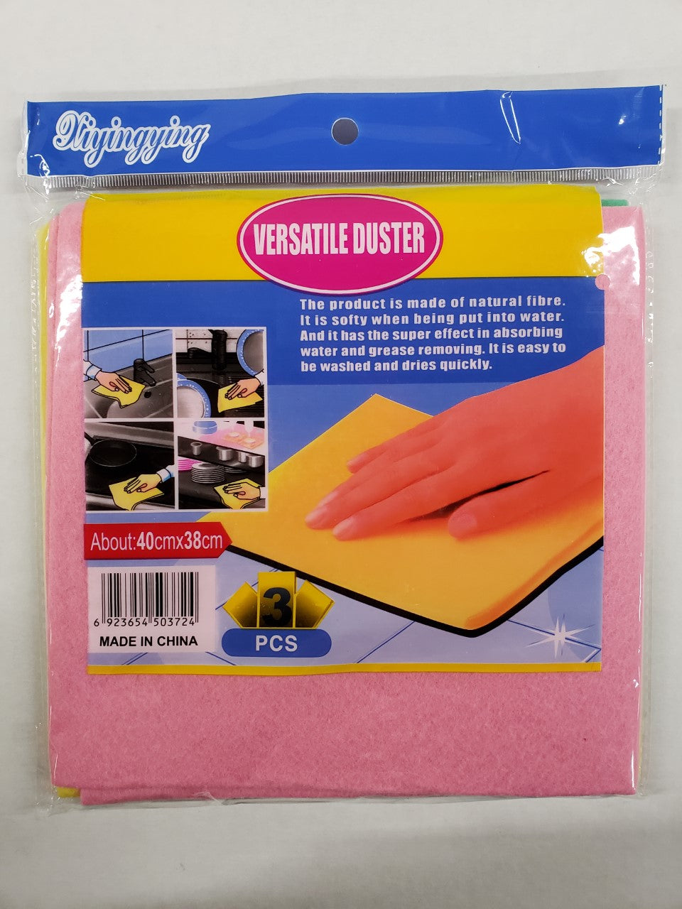 Household Cleaning Essentials
