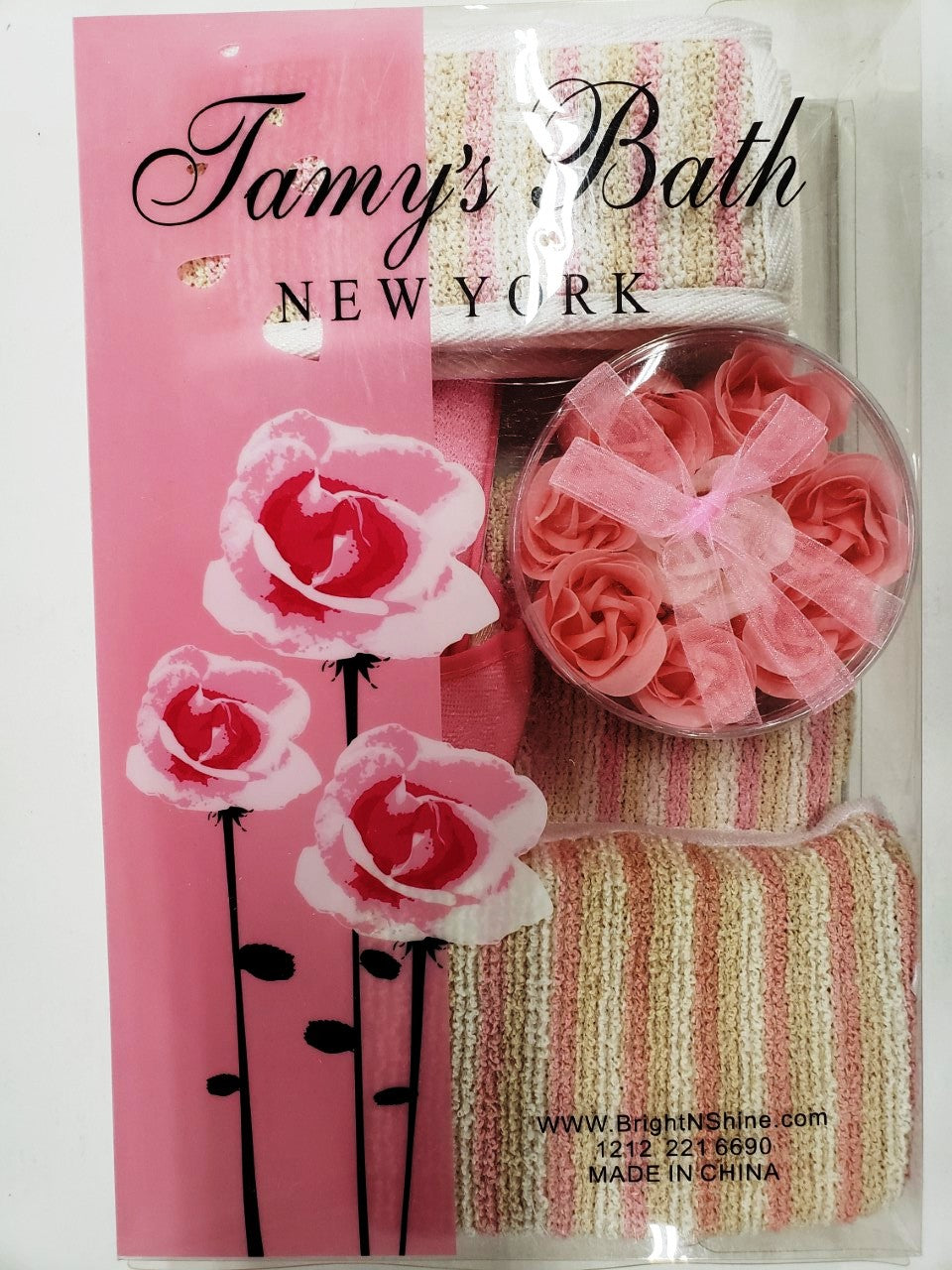 Tamy's Bath Set