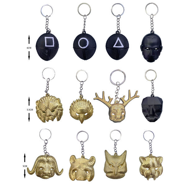 SG Keychain