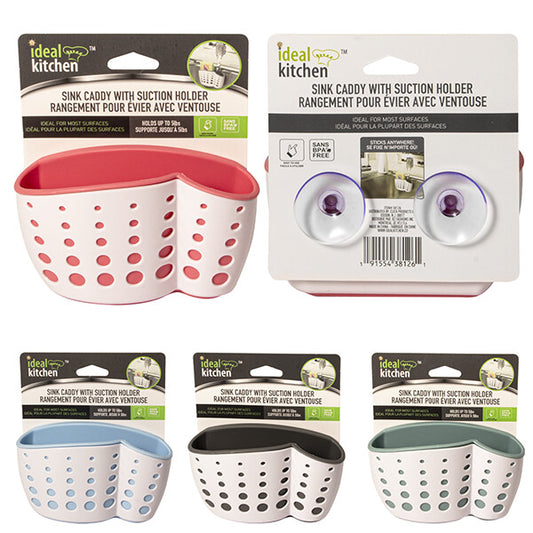 Ideal Kitchen Silicone Kitchen Tools