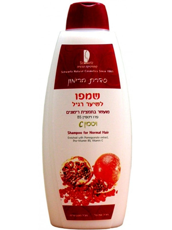 Schwartz Natural Cosmetic Enriched with Pomegranate Extract