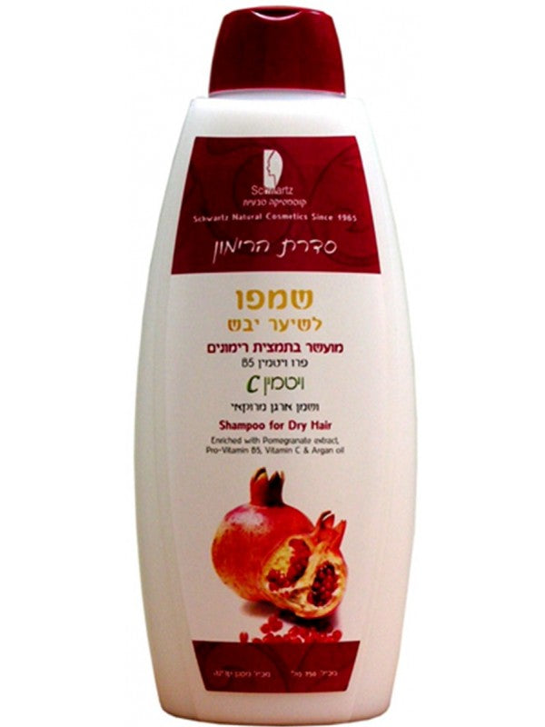 Schwartz Natural Cosmetic Enriched with Pomegranate Extract