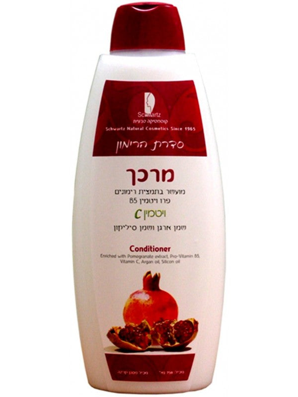 Schwartz Natural Cosmetic Enriched with Pomegranate Extract
