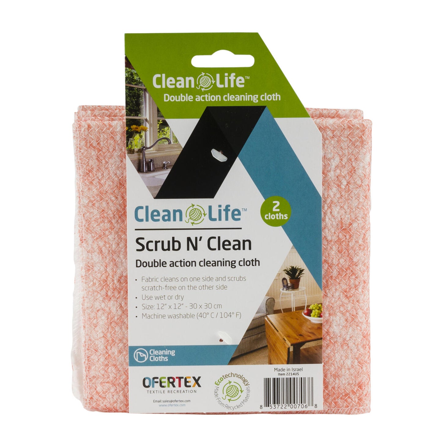 Ofertex Clean Life Antibacterial Cleaning Cloths (Package May Vary)