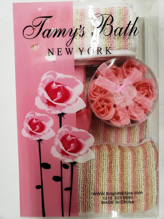Tamy's Bath Set