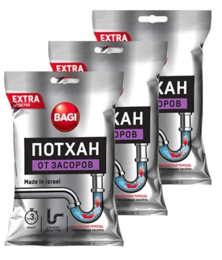 Bagi Potchan Anti-Clog 70g Granules For Blocked Drains & Sewers Kitchen & Bathroom (Package May Vary)