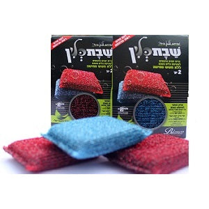 CleanPot Sponges