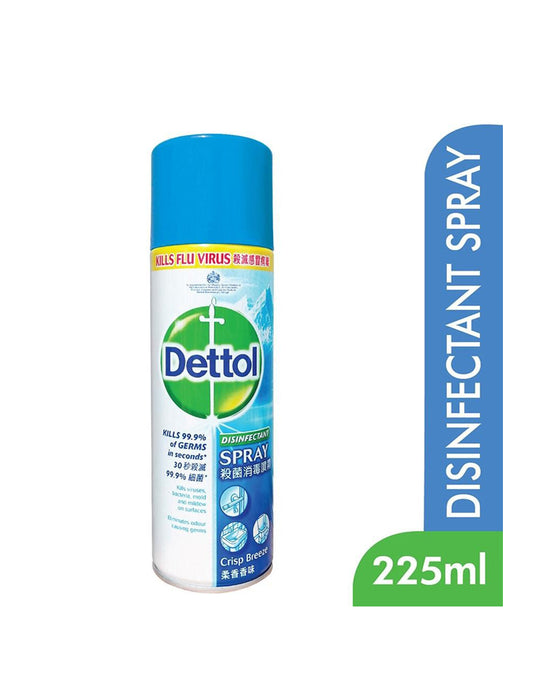 Dettol Disinfectant Spray 225mL