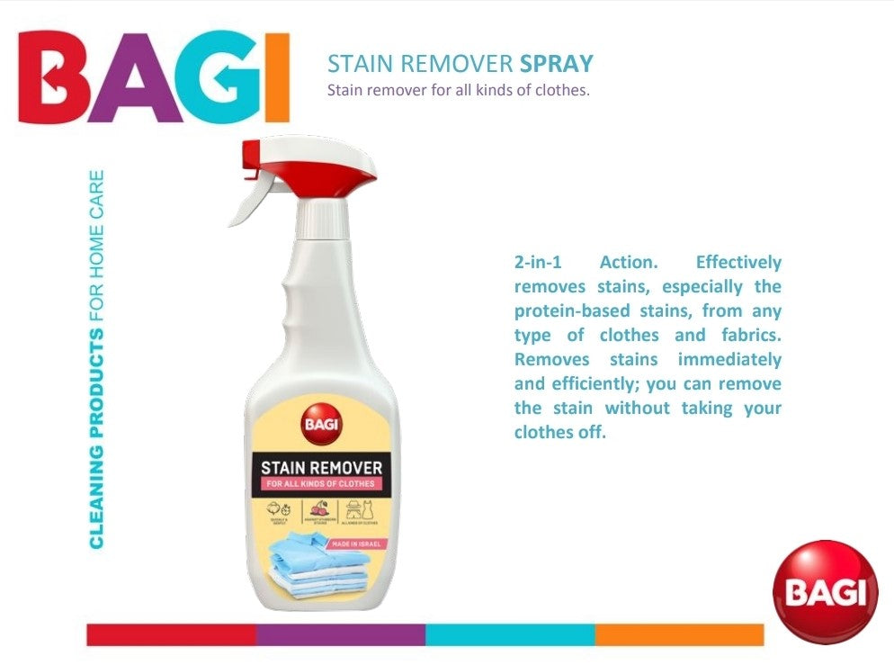 Bagi Shumanit Stain Remover 500ml (16.9oz) Trigger (Package May Vary)