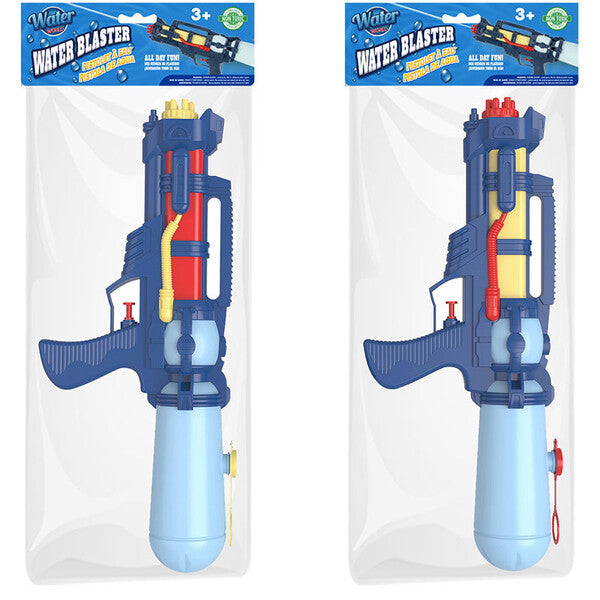 Water World Water Gun