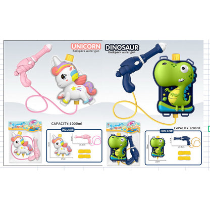 Water World Water Gun