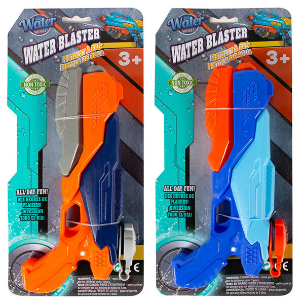 Water World Water Gun
