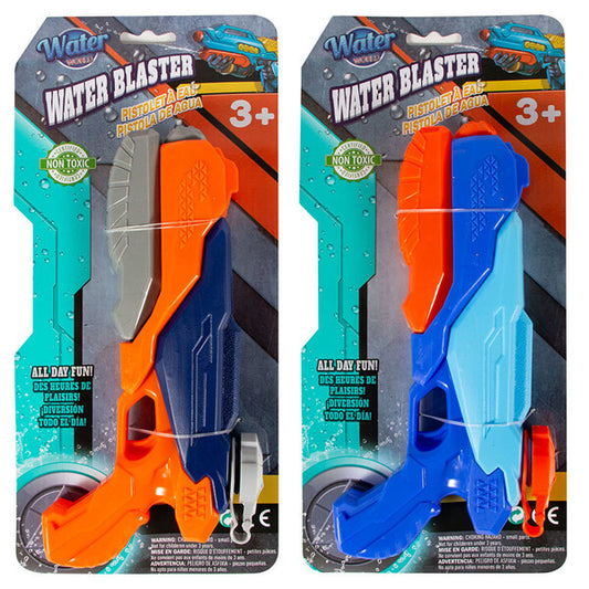 Water World Water Gun