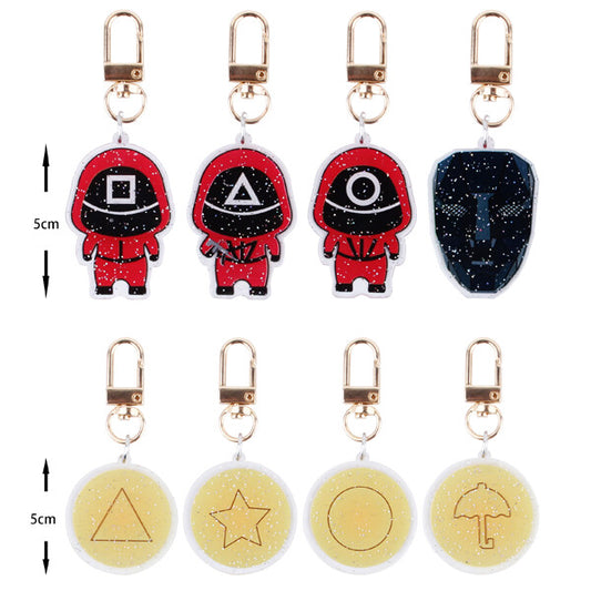 SG Keychain