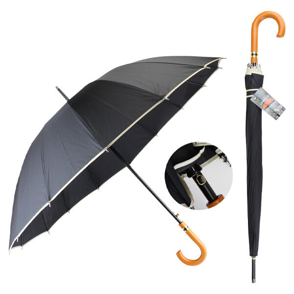Drops Umbrella