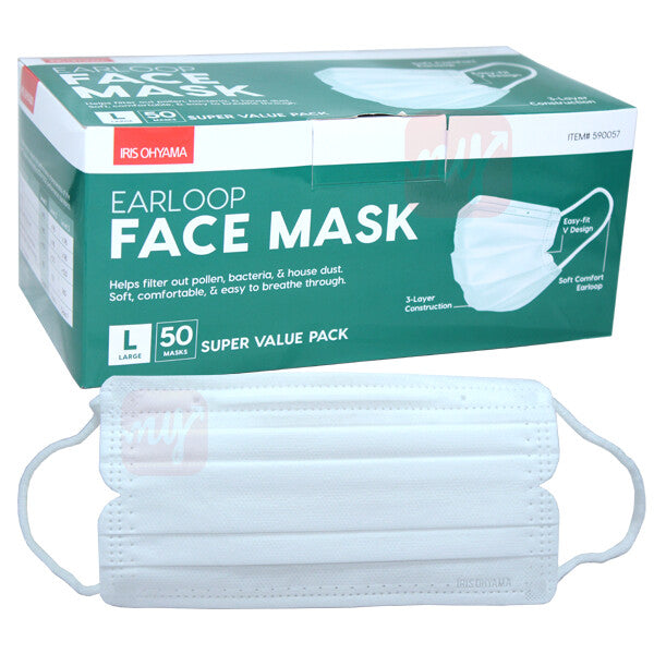 Iris Ohyama White 3-ply Face Mask