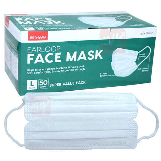 Iris Ohyama White 3-ply Face Mask