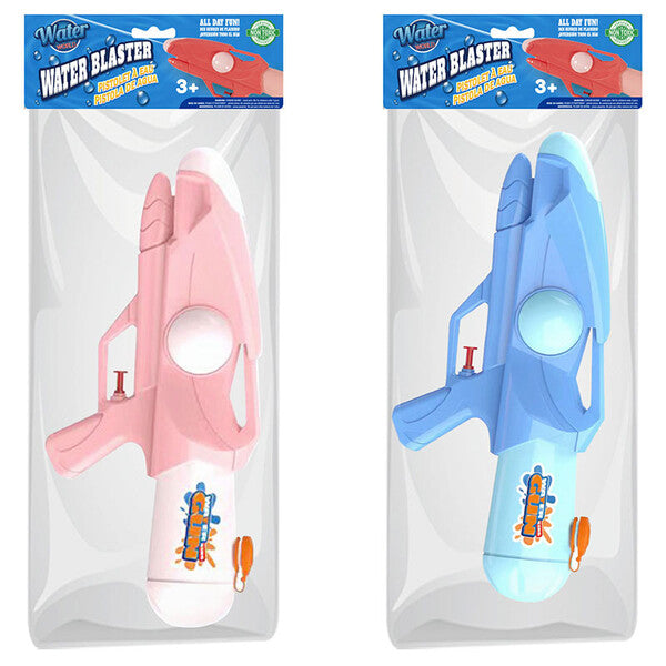 Water World Water Gun