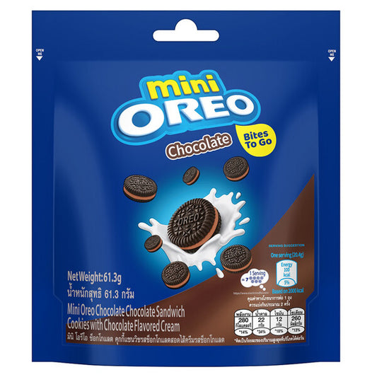 Mini Oreo Bites to Go 61g