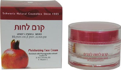 Schwartz Natural Cosmetic Enriched with Pomegranate Extract