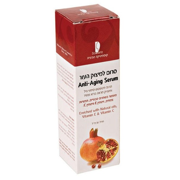 Schwartz Natural Cosmetic Enriched with Pomegranate Extract