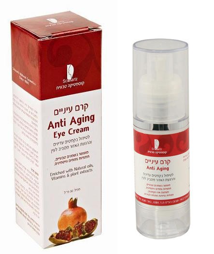 Schwartz Natural Cosmetic Enriched with Pomegranate Extract