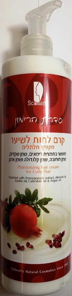 Schwartz Natural Cosmetic Enriched with Pomegranate Extract