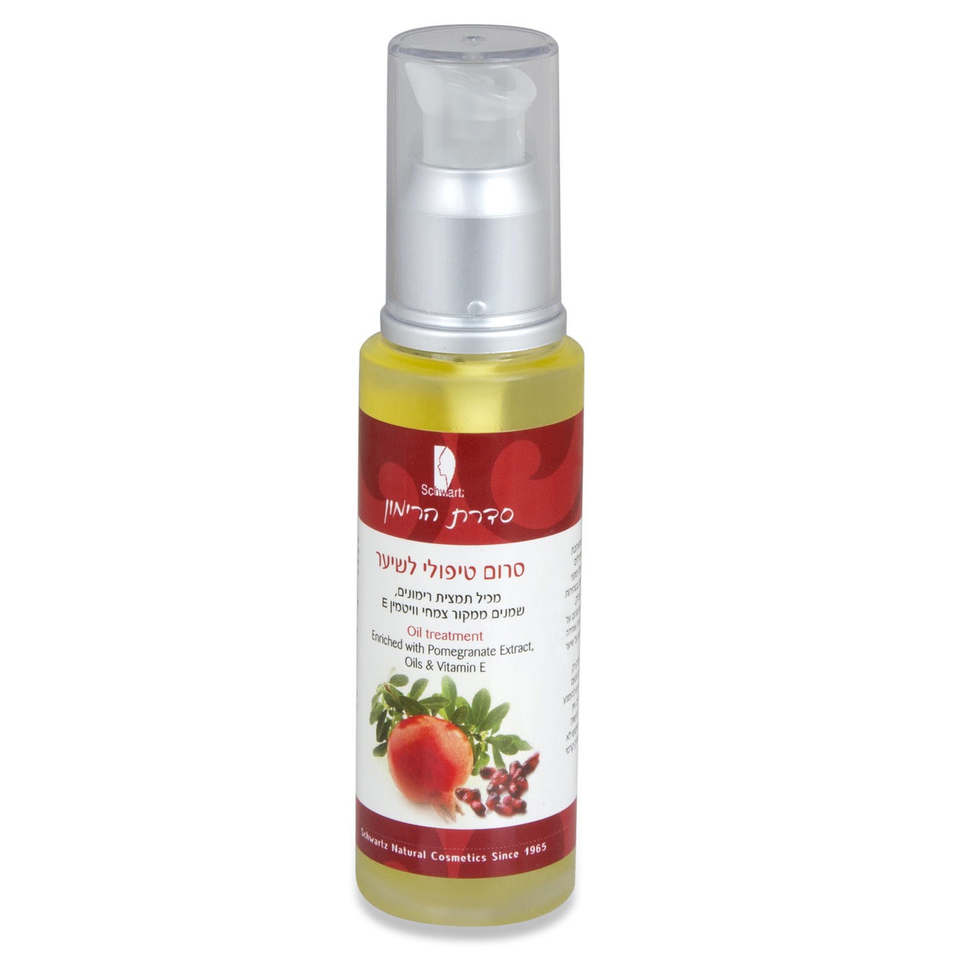 Schwartz Natural Cosmetic Enriched with Pomegranate Extract