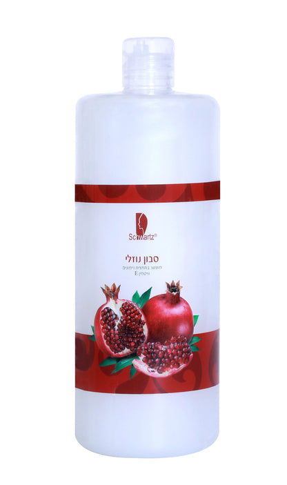 Schwartz Natural Cosmetic Enriched with Pomegranate Extract