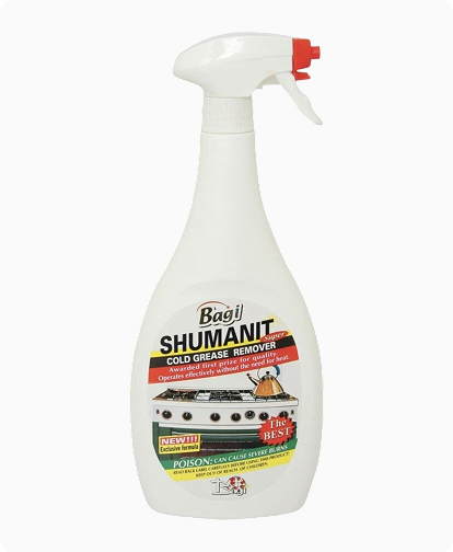 Bagi Shumanit Cold Grease Remover (Package May Vary)